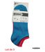 Chaussettes Fashion Pour Femmes fantaisies - Lots de 3 Coloris suivant arrivage