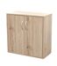 Meuble de rangement à 2 portes Pratik - Hauteur 58,50 cm - Bois clair