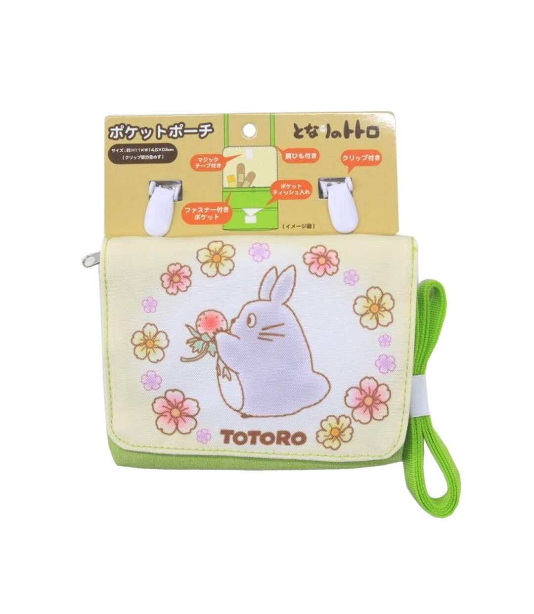 Pochette Taille Unique Vert Clair Jaune My Neighbour Totoro-2