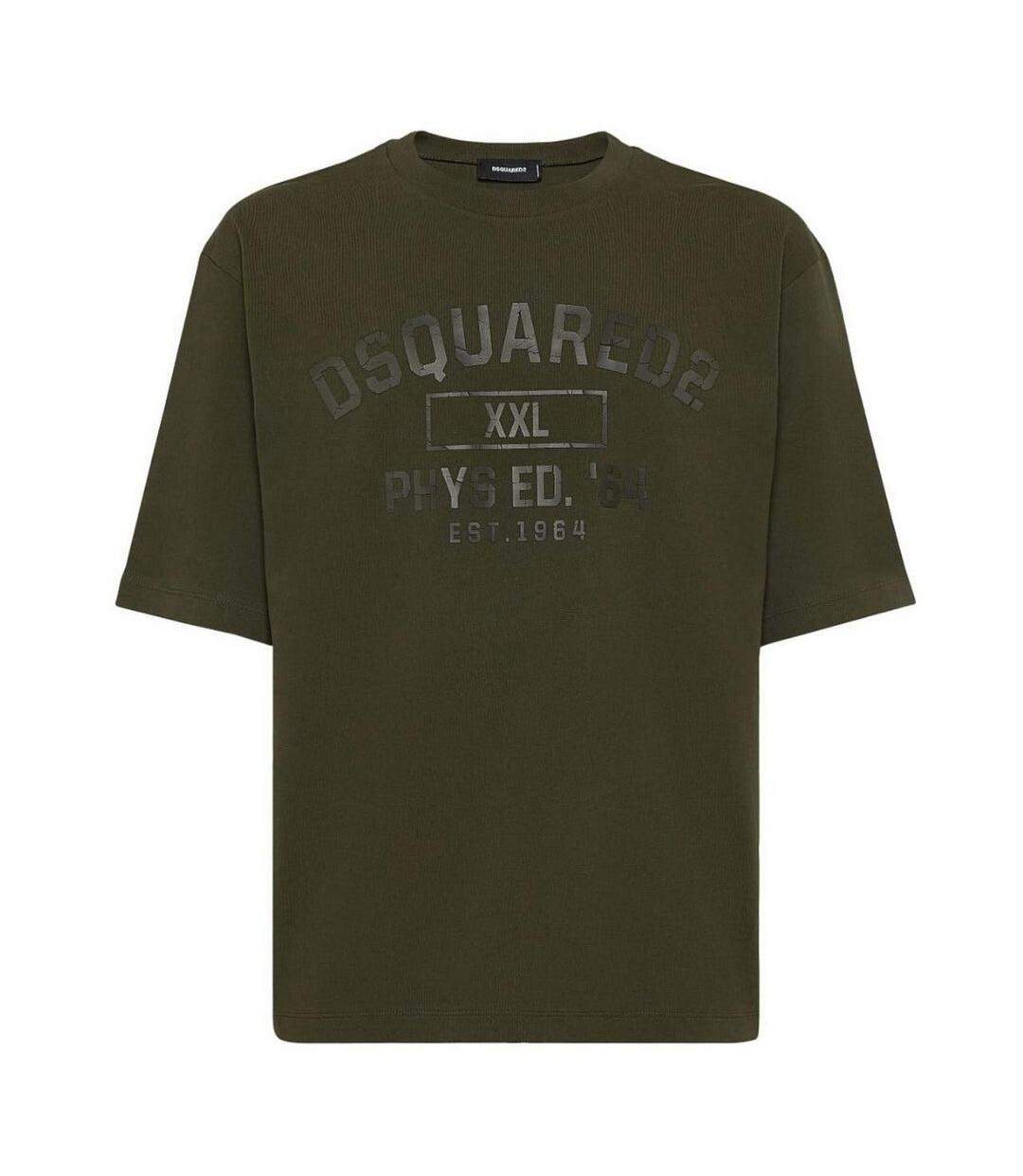 T-shirt Motif/style Logo Phys Ed Military Homme Vert Kaki DSquared2-1