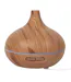 Diffuseur d'Ambiance Lumineux LED 300ml Marron-1