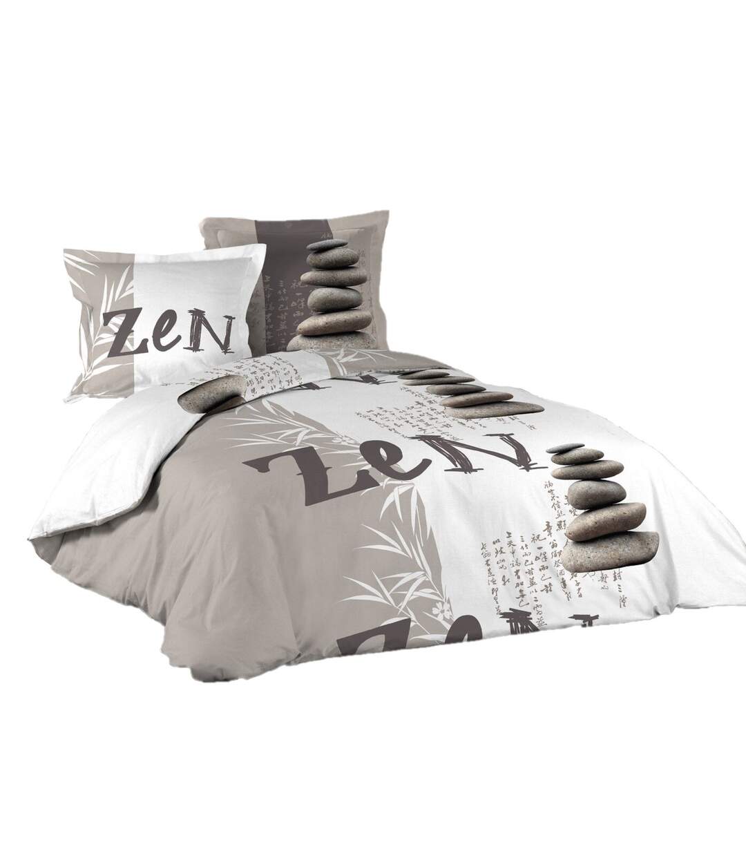 Parure de lit NOMA - 100% coton - 220 x 240 cm-1