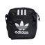 Sacoche Noire Homme Adidas Festival - FUTS-1