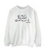 Disney - Sweat ENCANTO WE DONT TALK ABOUT BRUNO NO NO - Femme (Blanc) - UTBI16922-1