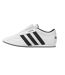 Baskets Tekwen Femme Blanc Noir Adidas-2