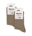2 Pack Ladies Organic Cotton Camel Wool Socks - Warm Natural Breathable Socks-2
