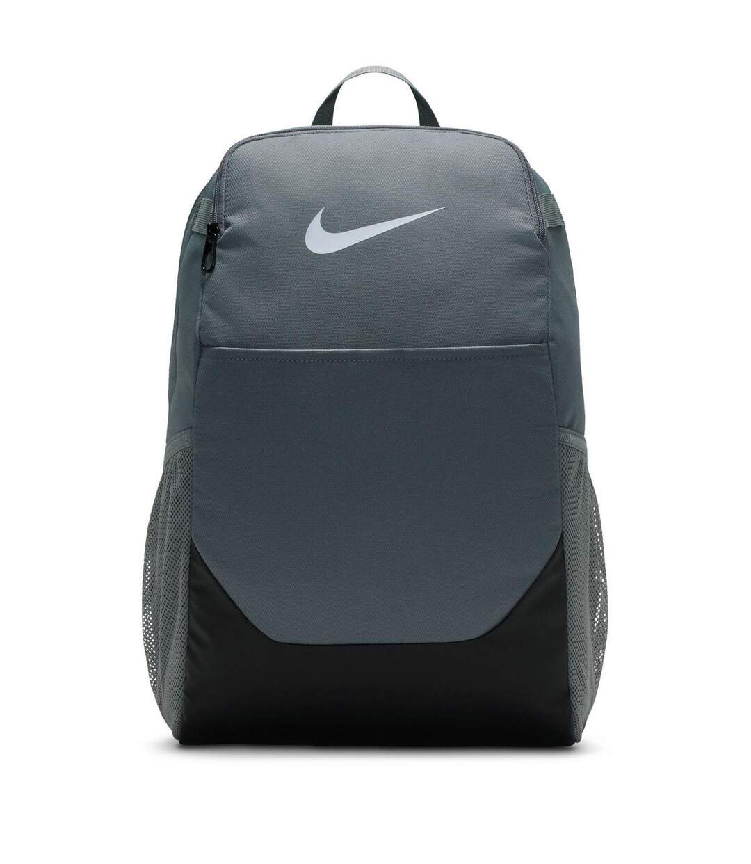 Sac À Dos Motif/style Logo Brasilia Adulte Taille Unique Gris Nike-1