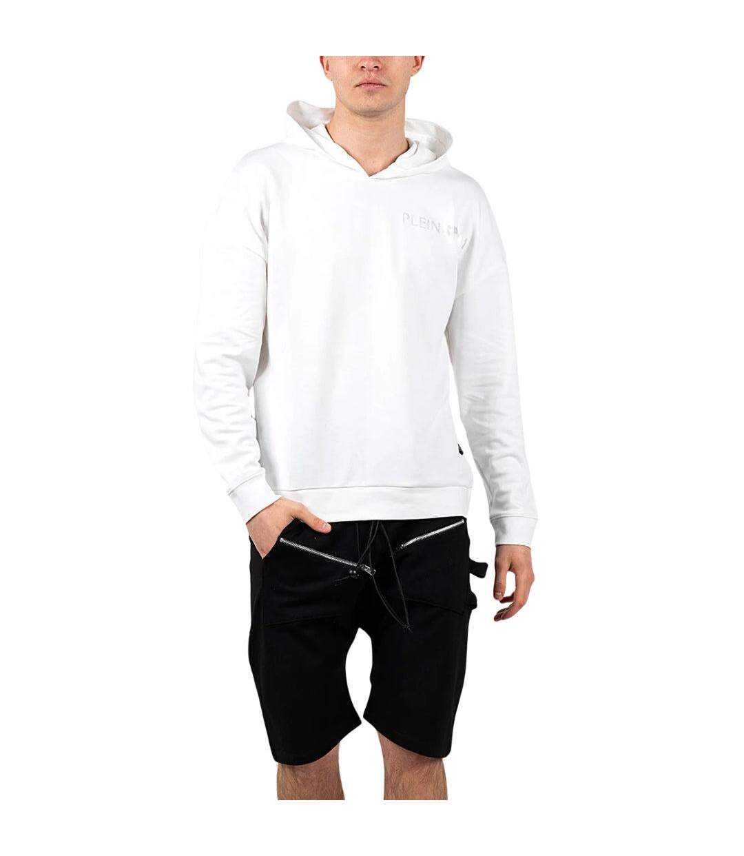 Sweat À Capuche Motif/style Logo Homme Blanc Plein Sport-1