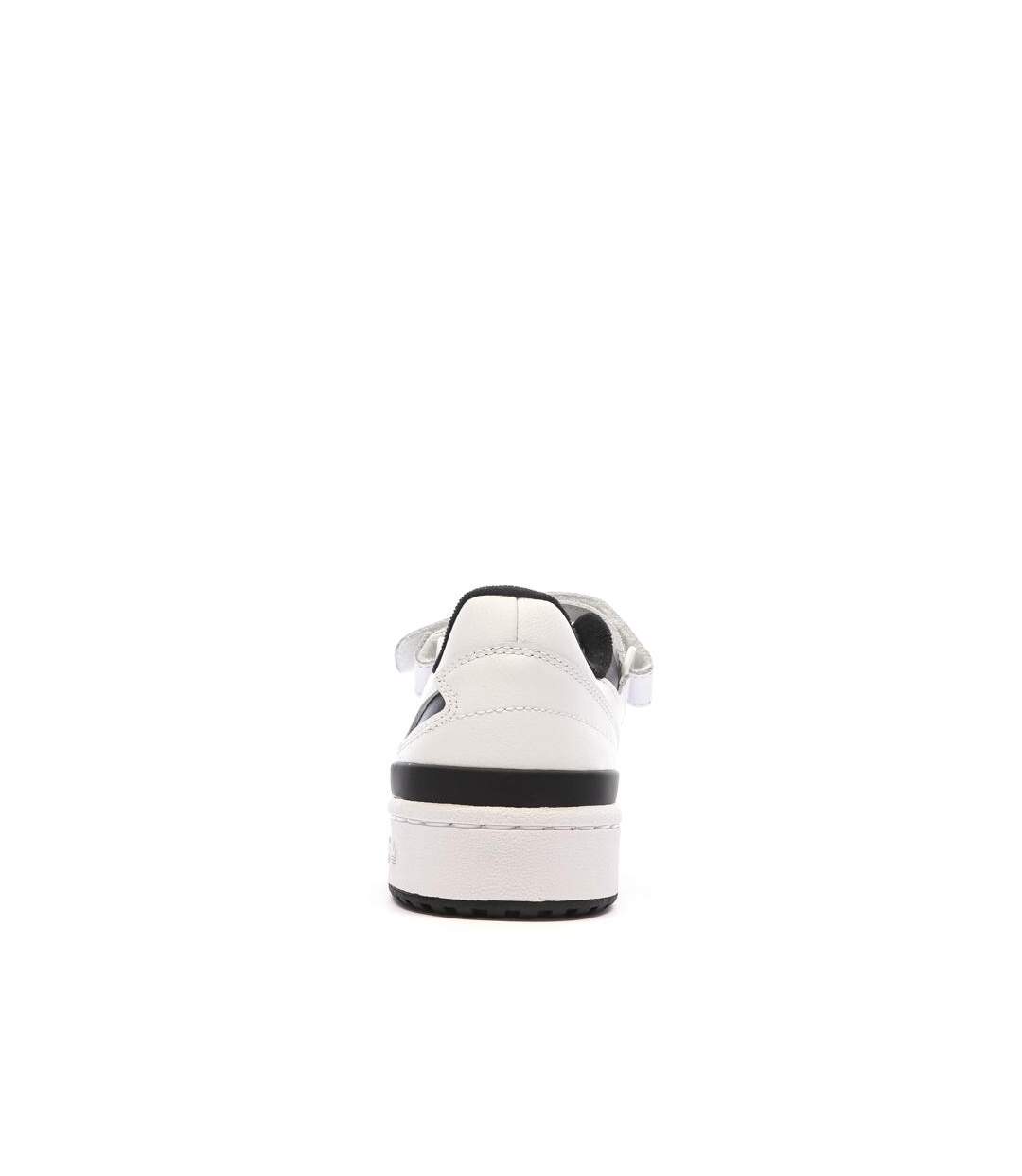 Baskets blanches/noires homme adidas forum low-3