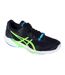Baskets Sky Elite Homme Noir Vert Blanc Asics-1