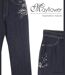Jean avec broderie SH1083D-4