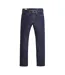 Jean Deepest Homme Bleu Levis-2