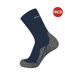 Lot De 2  Chaussettes Pour Bottes Ultra Access Adulte Bleu Marine Gris Salomon-1