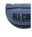 Ballon De Basket Everyday All Court Taille 7 Blanc Noir Gris Argent Nike-3