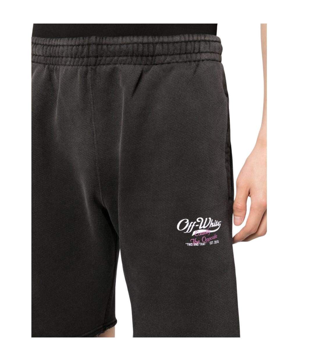 Unisex Adult Wave Off Sweat Shorts Black Off-White-4
