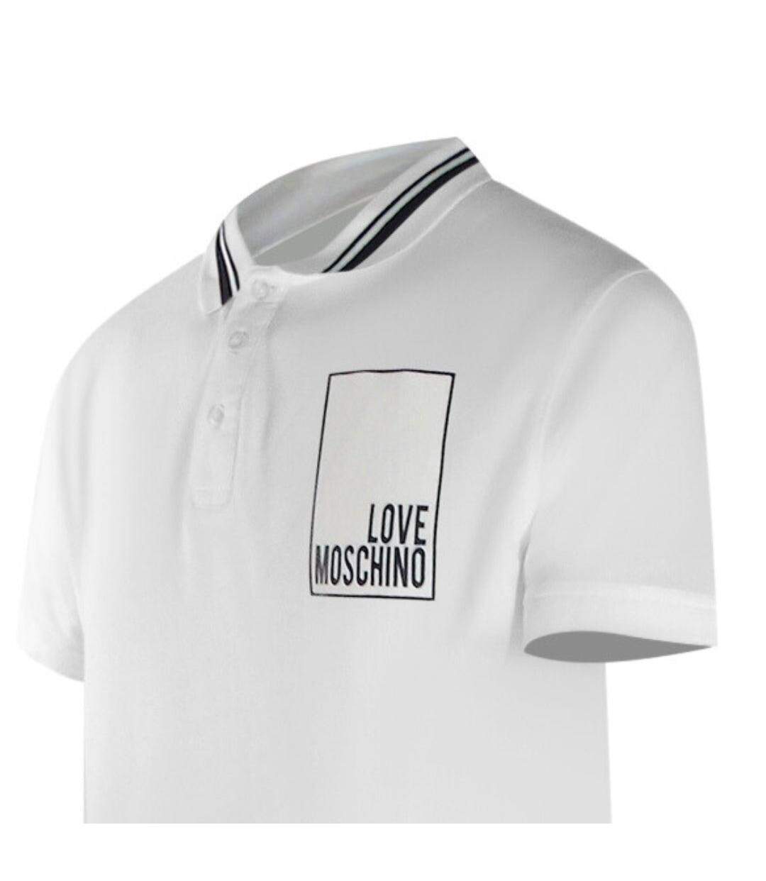 Mens Box Logo Cotton Polo Shirt White Love Moschino-4