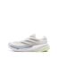 Chaussures de sport blanches homme adidas supernova stride-1