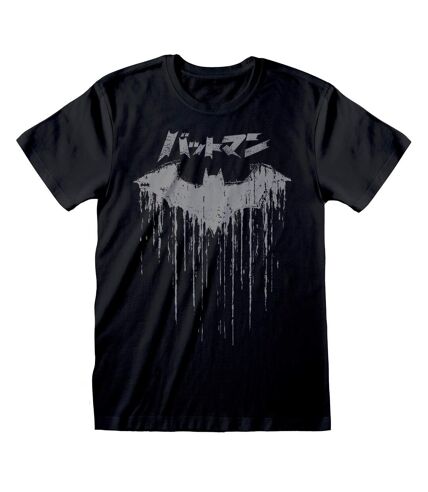 Batman - T-shirt JAPANESE - Adulte (Noir) - UTHE155