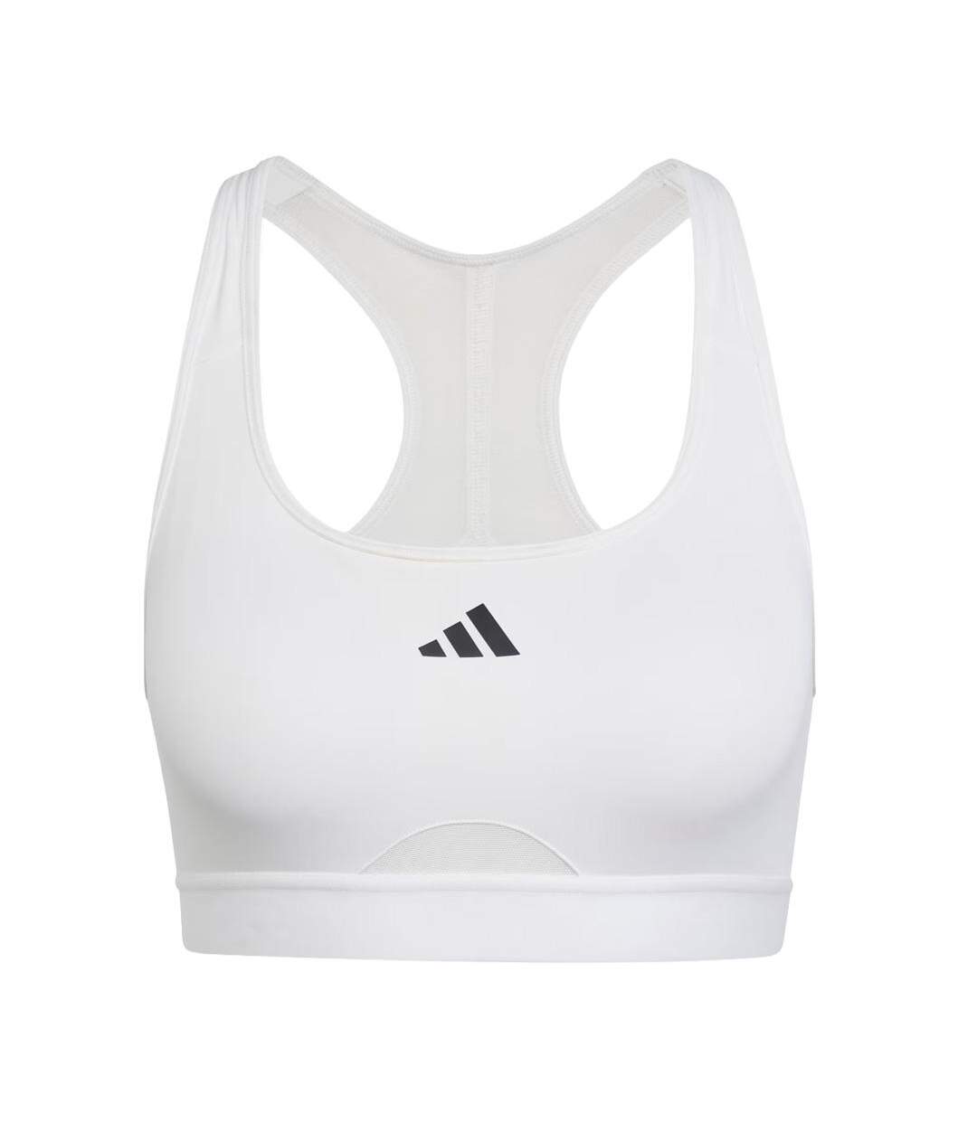 Brassière blanche femme adidas plct ms-1