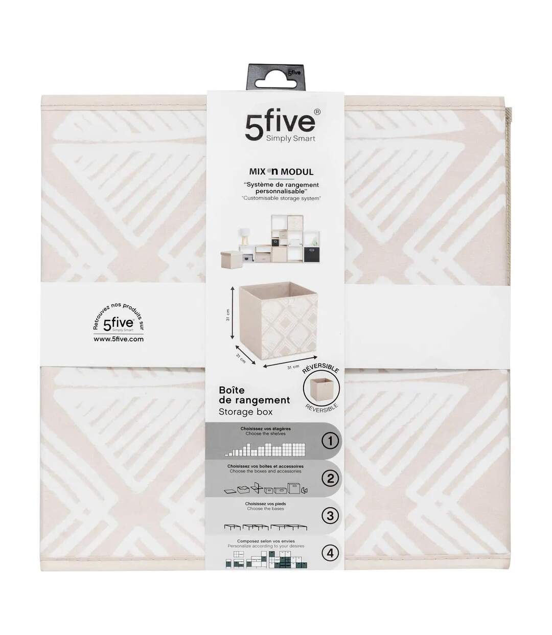 Boîte de Rangement Réversible Bohema 31x31cm Beige-3
