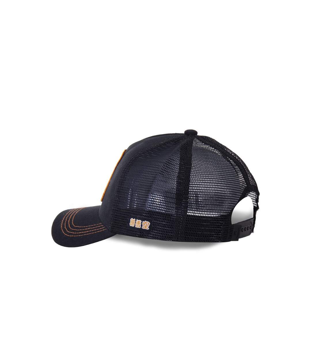 Casquette trucker Dragon Ball Z Goku Capslab-4