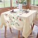 Nappe-3