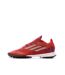 Chaussures de running rouges homme adidas x speedflow.1-1
