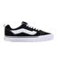 Mens Knu Skool Padded Suede Skate Shoes Black White Vans-1