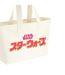 Tote Bag Motif/style Japonais Taille Unique Beige Star Wars-2