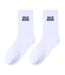 Chaussettes blanches homme stella green sale gosse-1
