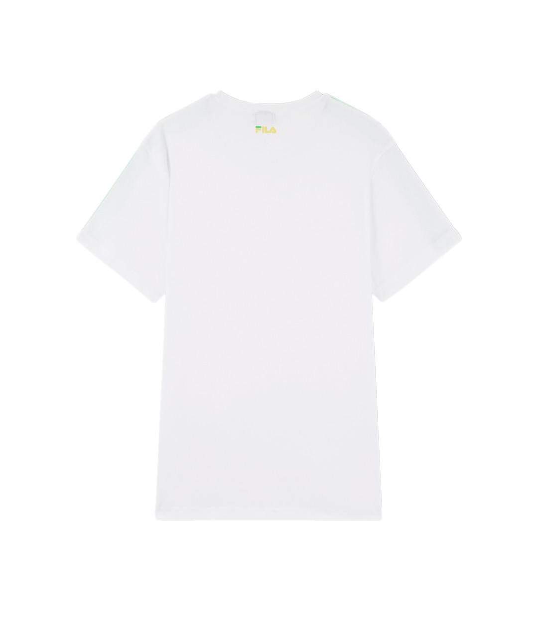 T-shirt Blanc/Vert Homme Fila Gaston - M-2