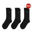 Lot De 3  Chaussettes Motif/style Logo Adulte Noir New Balance-1