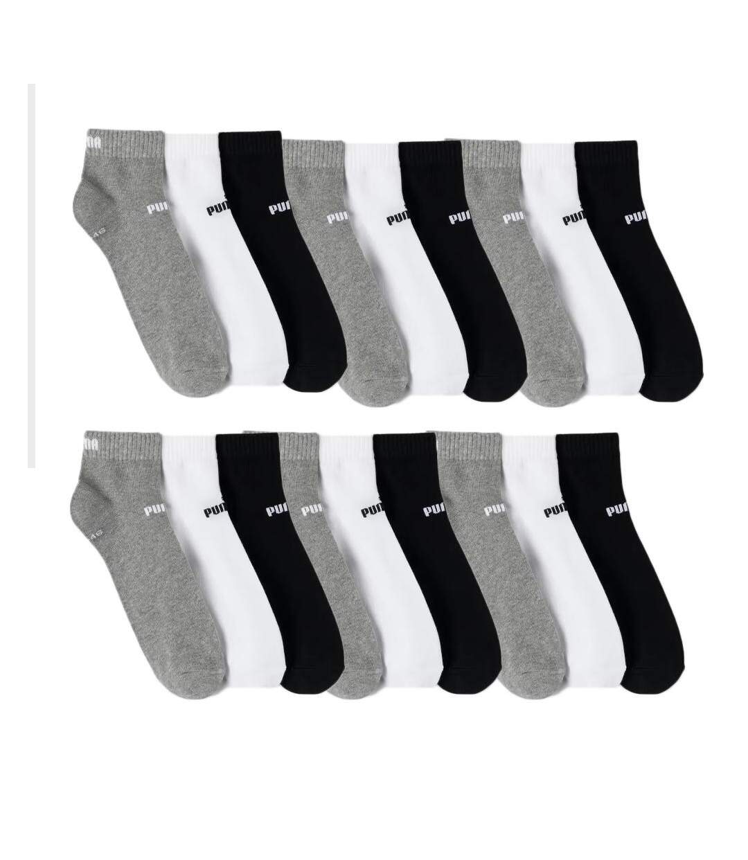 3x paires de chaussettes blanches/grises homme puma elements - 35/38-1