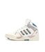 Baskets blanche/turquoise homme adidas midcity-1