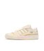 Baskets jaune/rose homme adidas forum exhibit-1