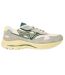 Baskets Wave Rider Beta Sportstyle Homme Blanc Vert Mizuno-1