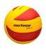 Ballon De Volley-ball Chili Mini Jaune Rouge Meteor-1