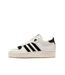 Baskets blanches/noires femme adidas rivalry 86-1