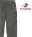 WINCHESTER VERNOR1 — Pantalon cargo vert : robustesse et praticité au quotidien-4