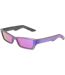 Mens Lucent Boost Rectangle Sunglasses One Size Magenta Purple Nike-1