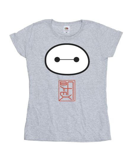 Disney - T-shirt BIG HERO BAYMAX ICON - Femme (Gris chiné) - UTBI13179