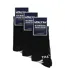 3 Pack Mens Bamboo Crew Grip Socks | Reinforced Heel & Toe Soft Non Slip Socks-2