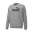 Sweat Noir Homme Puma Crew - 3XL-1