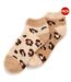 Pack of 2  Womens/ladies animal ankle socks  beige Forever Dreaming-1