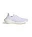 Baskets Ultraboost Femme Blanc Adidas-1