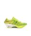 Chaussures de running jaunes femme puma fast nitro-2