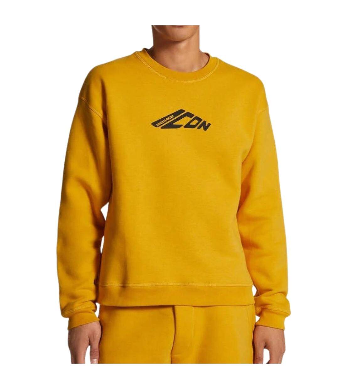 Sweat Motif/style Icône New Generation Adulte Tournesol DSquared2-3