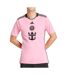 Inter miami maillot réplica domicile homme adidas 24/25-1