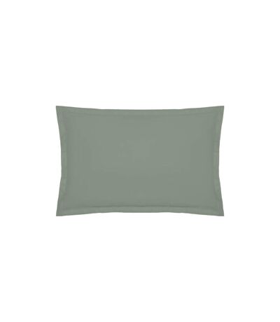 Taie d'Oreiller Percale 50x70cm Vert Tilleul