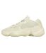 Baskets Adulte Crème Yeezy-2
